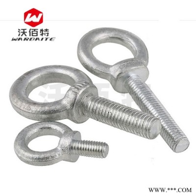 镀白锌吊环螺丝 加长吊环螺栓 圆环螺丝钉 M6M8M10M12M14M16M18M20图4