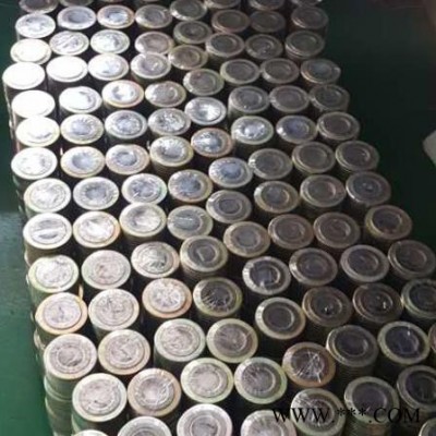冶金用异型金属缠绕垫 金属密封件 液压密封件垫片图1