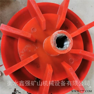 厂家批发 GF16 叶轮盖板 矿山聚氨酯叶轮盖板图5