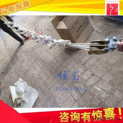 【恒龙】起重滑轮 绝缘树脂板滑轮  吊环滑车  三轮绝缘起重滑车 绝缘滑轮组图3