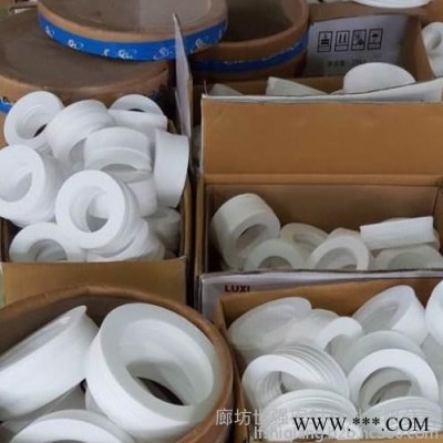 【世强密封圈 密封件】化工设备用配件生产厂家图5