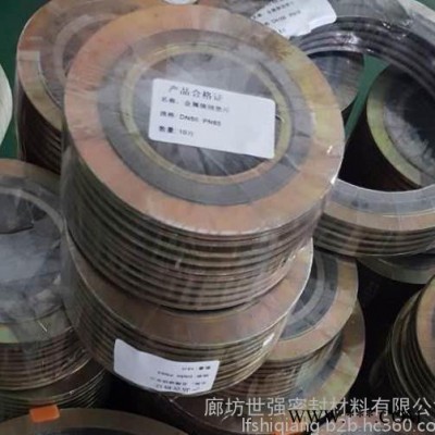 【世强密封圈 密封件】化工设备用配件生产厂家图4
