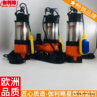 小形小型变频供小水量潜污小制作小吸小叶轮小的功率水泵图6