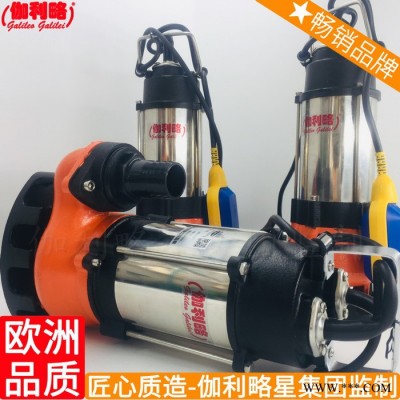 小形小型变频供小水量潜污小制作小吸小叶轮小的功率水泵图7