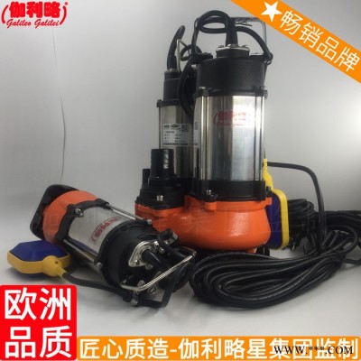 小形小型变频供小水量潜污小制作小吸小叶轮小的功率水泵图8