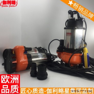 小形小型变频供小水量潜污小制作小吸小叶轮小的功率水泵图3