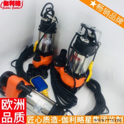 小形小型变频供小水量潜污小制作小吸小叶轮小的功率水泵图5