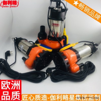 小形小型变频供小水量潜污小制作小吸小叶轮小的功率水泵图4