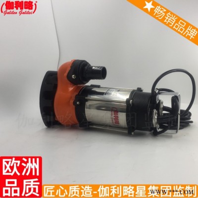 小形小型变频供小水量潜污小制作小吸小叶轮小的功率水泵图2