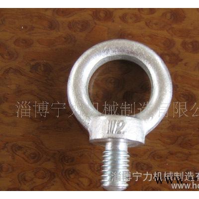 吊环螺栓、不锈钢吊环螺栓、吊环螺丝图3