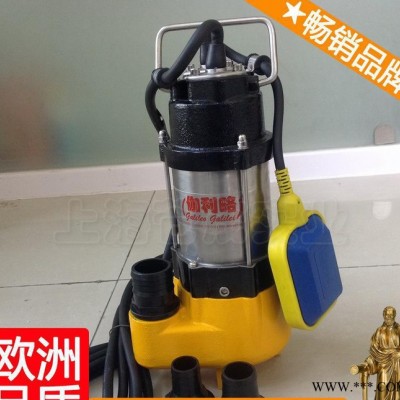 购买小水泵 污水污物潜水电泵 小水泵叶轮 优良新图3