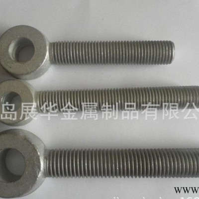 多种紧固件长杆吊环螺丝 （G277）图1
