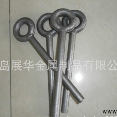 多种紧固件长杆吊环螺丝 （G277）图3