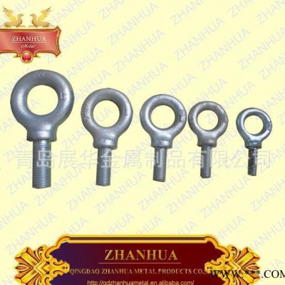 即墨索具德标美标吊环螺栓螺母图2