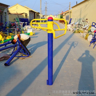 华体 健身器材厂家 公园健身路径 健身器材 吊环 腹肌架 实体厂家供应 欢迎电联图5