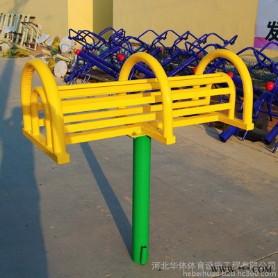 华体 健身器材厂家 公园健身路径 健身器材 吊环 腹肌架 实体厂家供应 欢迎电联图4