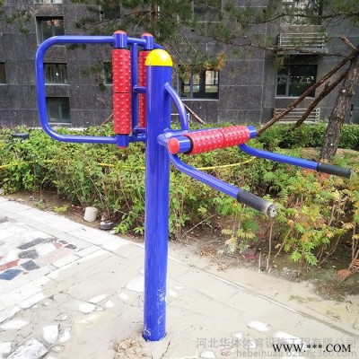 华体 健身器材厂家 公园健身路径 健身器材 吊环 腹肌架 实体厂家供应 欢迎电联图6