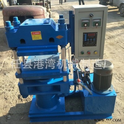 热门产品密封件硫化成型机 再生胶四柱平板硫化定型机港湾生产 密封件成型机图4