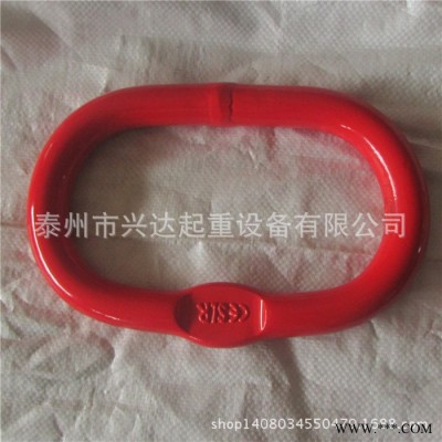 吊具**推荐 大量现货   长吊环  吊环  兴达专业生产图1