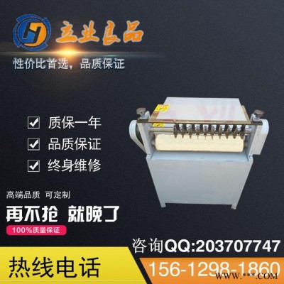 油封修边机,橡胶密封件分条机,自动橡胶切料机图2