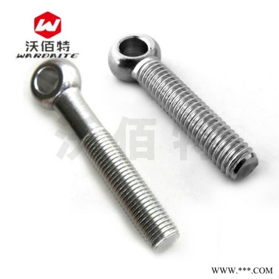 304不锈钢 吊环活节螺丝 O型闭口活接螺栓 M20M22M24x70x80x150x200图4