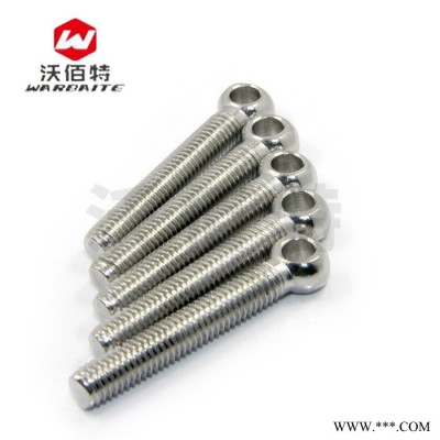 304不锈钢 吊环活节螺丝 O型闭口活接螺栓 M20M22M24x70x80x150x200图2