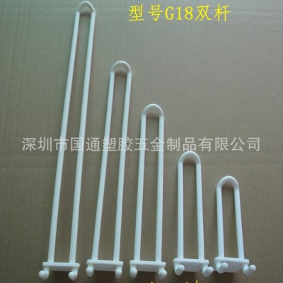 国通环保挂扣，吊环，展示盒挂钩，双臂挂钩图3