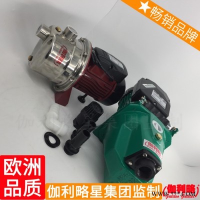 推进输送汽器园艺叶轮选型与小型型号性能喷射式水泵自吸图3