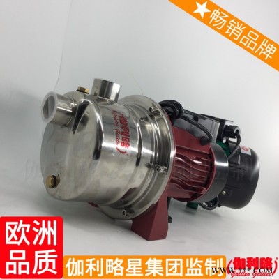 推进输送汽器园艺叶轮选型与小型型号性能喷射式水泵自吸图8