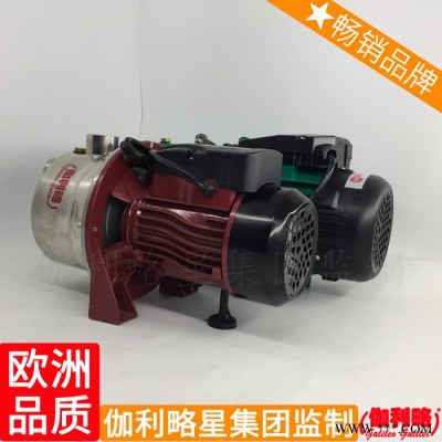 推进输送汽器园艺叶轮选型与小型型号性能喷射式水泵自吸图6
