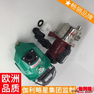 推进输送汽器园艺叶轮选型与小型型号性能喷射式水泵自吸图1
