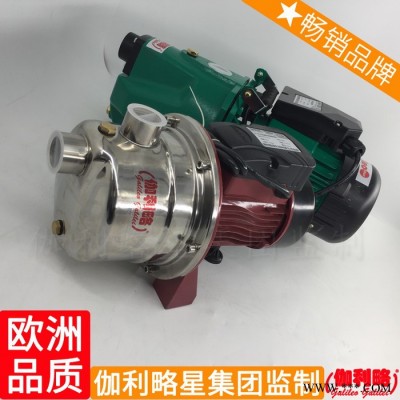 推进输送汽器园艺叶轮选型与小型型号性能喷射式水泵自吸图5