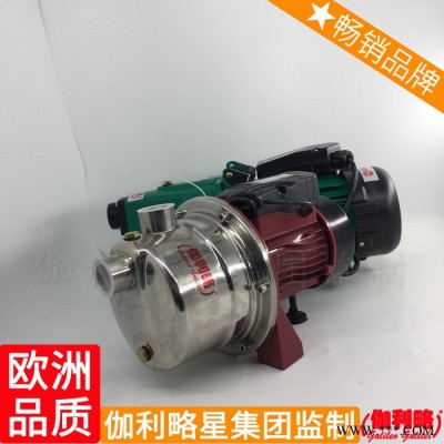 推进输送汽器园艺叶轮选型与小型型号性能喷射式水泵自吸图7