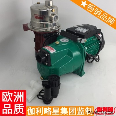 推进输送汽器园艺叶轮选型与小型型号性能喷射式水泵自吸图2