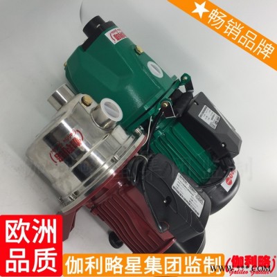 推进输送汽器园艺叶轮选型与小型型号性能喷射式水泵自吸图4