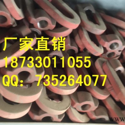 吊环螺母 DJ1吊环螺母 DJ1吊环螺母图2