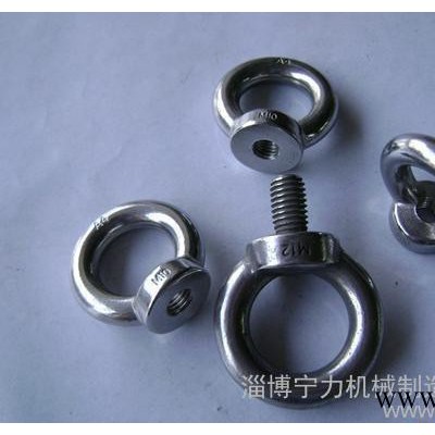 各种吊环、吊环螺母、不锈钢吊环，多款供选图3