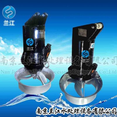 冲压式潜水搅拌机QJB4/6-320/3-960/ 304不锈钢主机304不锈钢叶轮图3