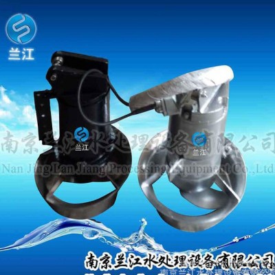 冲压式潜水搅拌机QJB4/6-320/3-960/ 304不锈钢主机304不锈钢叶轮图1