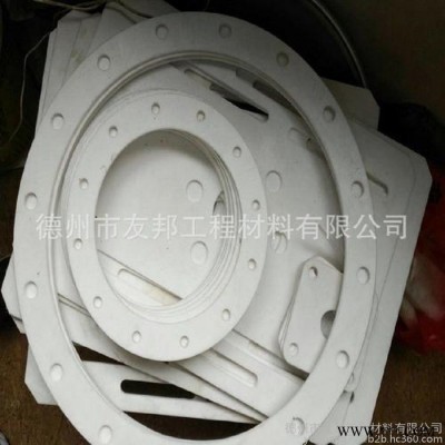 山东德州友邦 膨胀ptfe密封件 O型T形V型异形铁氟龙垫  导电PTFE挡圈密封件图6