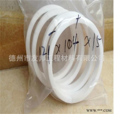 山东德州友邦 膨胀ptfe密封件 O型T形V型异形铁氟龙垫  导电PTFE挡圈密封件图5