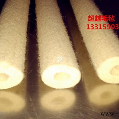 供应羊毛机械密封件 毛毡垫 毛毡圈 毛毡条 加厚条 毛毡筒等毛毡制品图2