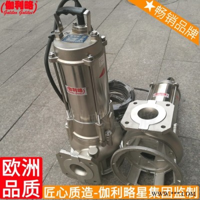 的厂潜不锈钢垫双叶轮污北京厂家水体泵头图5