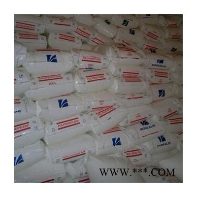 EMA法国阿科玛  BESTPEEL 2012  层压板,盖子,薄膜,密封件 EMA  原料图3