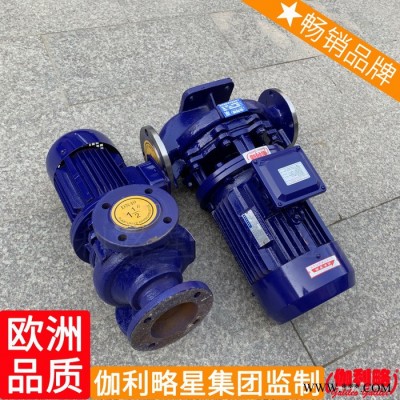 开式叶轮毛坯江苏离心机械密封机封价格不锈钢化工泵图6