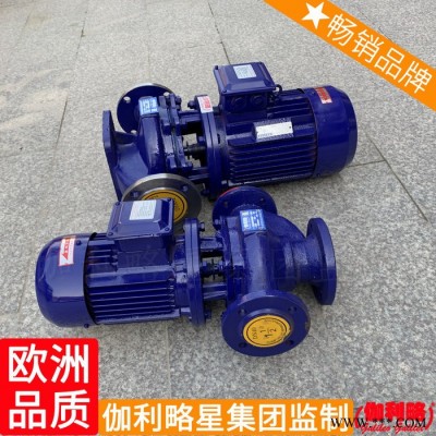 开式叶轮毛坯江苏离心机械密封机封价格不锈钢化工泵图2