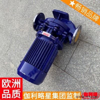 开式叶轮毛坯江苏离心机械密封机封价格不锈钢化工泵图5