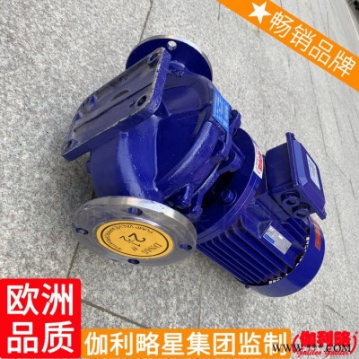 开式叶轮毛坯江苏离心机械密封机封价格不锈钢化工泵图4