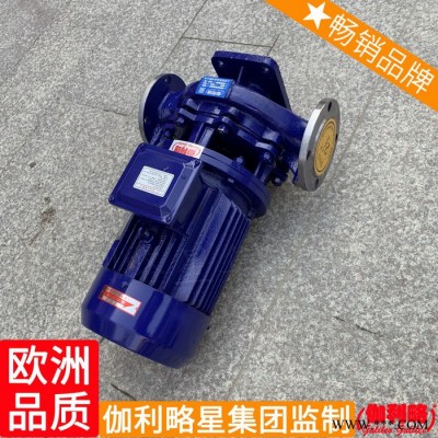 开式叶轮毛坯江苏离心机械密封机封价格不锈钢化工泵图7