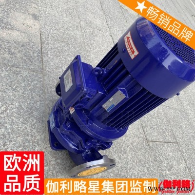 开式叶轮毛坯江苏离心机械密封机封价格不锈钢化工泵图3